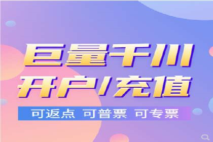 百度竞价SEM案例启示录：如何选择合适的关键词