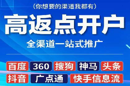 某企业信息流运营的成效与反思
