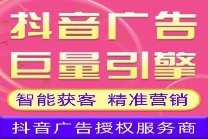 百度推广助力企业业绩增长案例